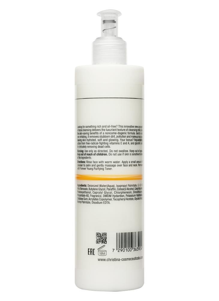 Купити CHRISTINA Forever Young Gentle Cleansing Milk - Ніжне очищаюче молочко 200 мл Артикул: 000001630 Фото повноекранне №2
