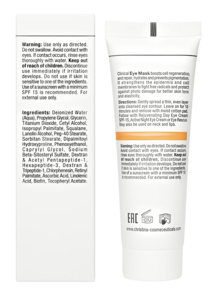 Купити CHRISTINA Forever Young Eye Smooth Mask - Маска для згладжування зморщок у ділянці очей 50 мл Артикул: 000001629 Фото повноекранне №2