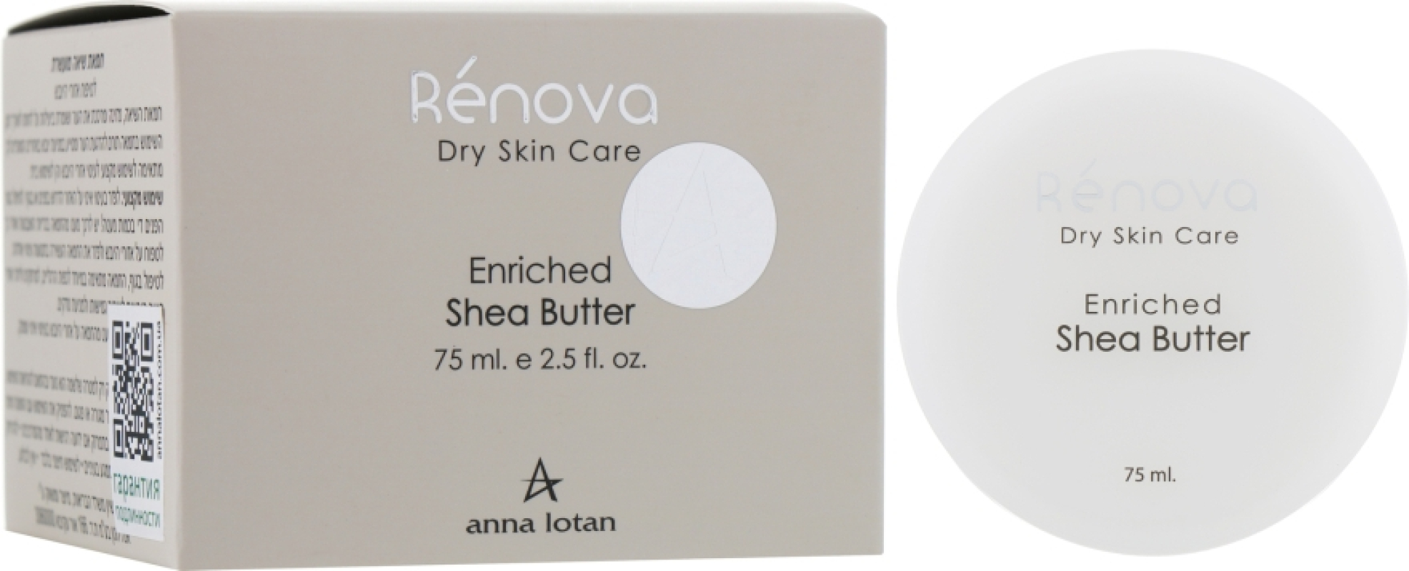 Купить Anna Lotan Renova Enriched Shea Butter - Обогащенное масло ши 75 мл Артикул: 000008158 Фото на весь экран №1