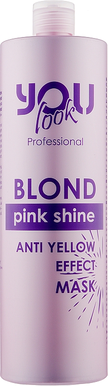Купити You look Professional Pink Shine Mask - Маска для збереження кольору та нейтралізації жовто-помаранчевих відтінків 250 мл Артикул: 000014235 Фото повноекранне №1