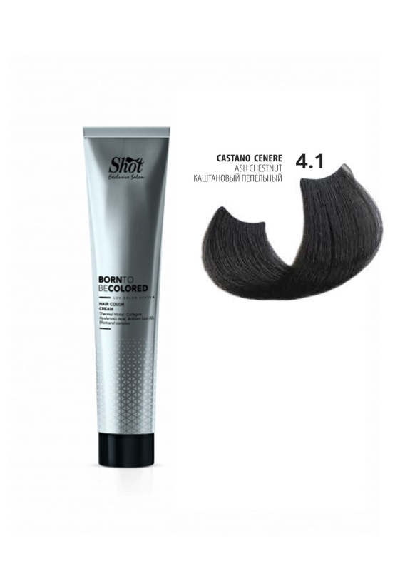 Купить Shot Born To Be Colored Hair Color Cream - Крем-краска для волос 100 мл 4.1 Каштановый пепельный Артикул: 000014709 Фото на весь экран №1