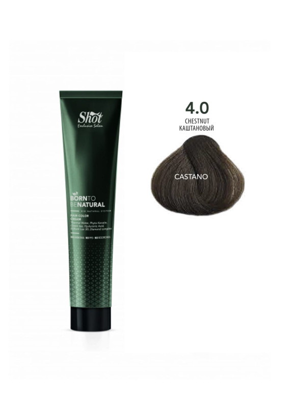 Купити Shot Born To Be Natural - Крем-фарба без аміаку 100 мл 4.0 - Каштановий Артикул: 000015933 Фото повноекранне №1