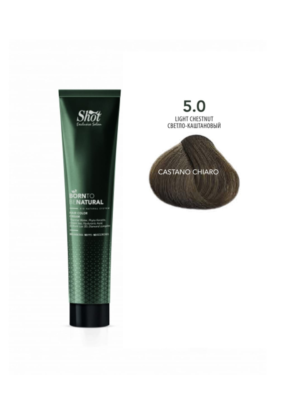 Купити Shot Born To Be Natural - Крем-фарба без аміаку 100 мл 5.0 - Світло-каштановий Артикул: 000015052 Фото повноекранне №1