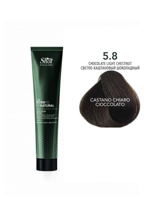 Купити Shot Born To Be Natural - Крем-фарба без аміаку 100 мл 5.8 - Світло-каштановий шоколадний Артикул: 000015262 Фото повноекранне №1