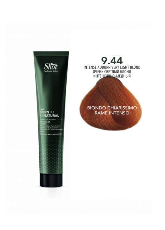 Купити Shot Born To Be Natural - Крем-фарба без аміаку 100 мл 9.44 - Світлий блонд інтенсивно-мідний Артикул: 000015732 Фото повноекранне №1