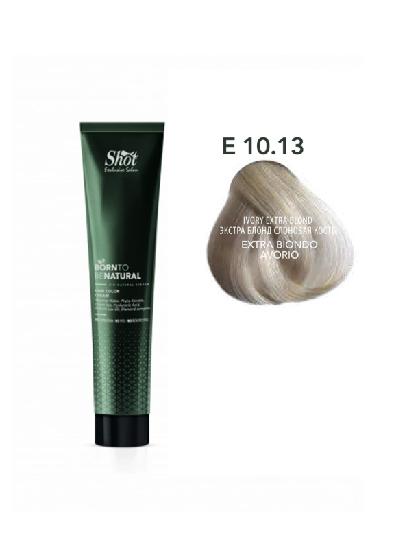 Купити Shot Born To Be Natural - Крем-фарба без аміаку 100 мл 10.13EX - Екстра блонд слонова кістка Артикул: 000015639 Фото повноекранне №1
