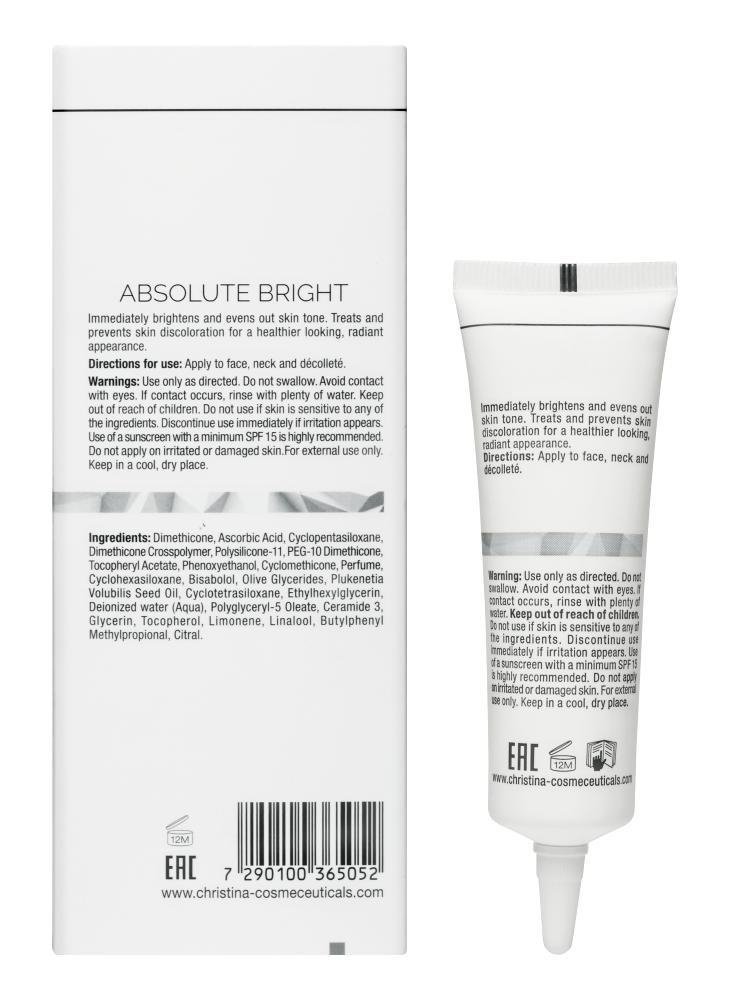 Купити CHRISTINA Illustrious Absolute Bright - Освіттлююча сироватка "Абсолютне сяйво" 30 мл Артикул: 000001703 Фото повноекранне №4
