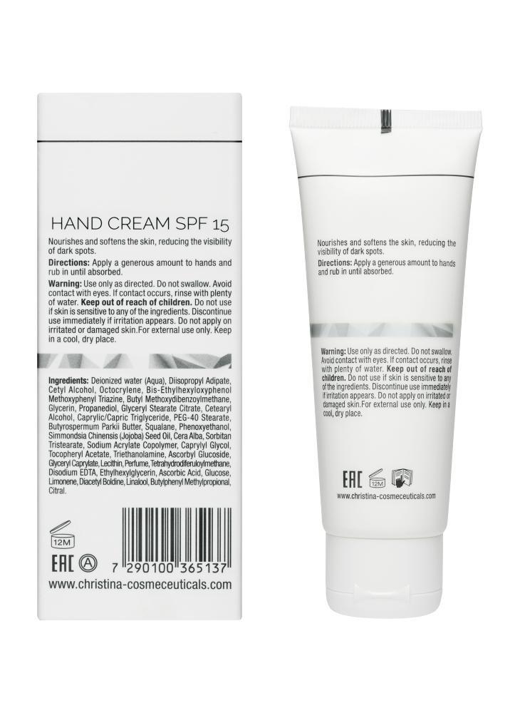 Купити CHRISTINA Illustrious Hand Cream SPF 15 - Захисний крем для рук SPF 15 75 мл Артикул: 000001711 Фото повноекранне №4