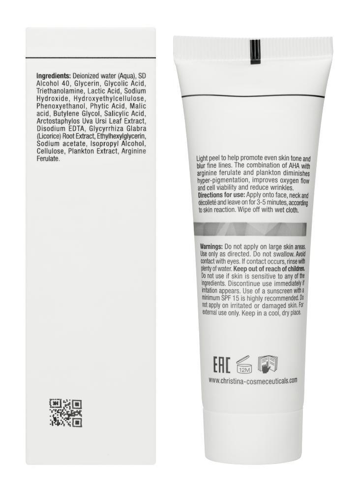 Купити CHRISTINA Illustrious Peeling - Пілінг 50 мл Артикул: 000001705 Фото повноекранне №3