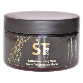 Купити ONmacabim LAKTO NOURISHING MASK - Лакто живильна маска 200 мл Артикул: 000006235 Фото повноекранне №1