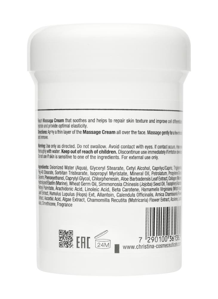 Купить CHRISTINA Massage Cream - Christina Massage Cream - Массажный крем для всех типов кожи 250 мл Артикул: 000001543 Фото на весь экран №3