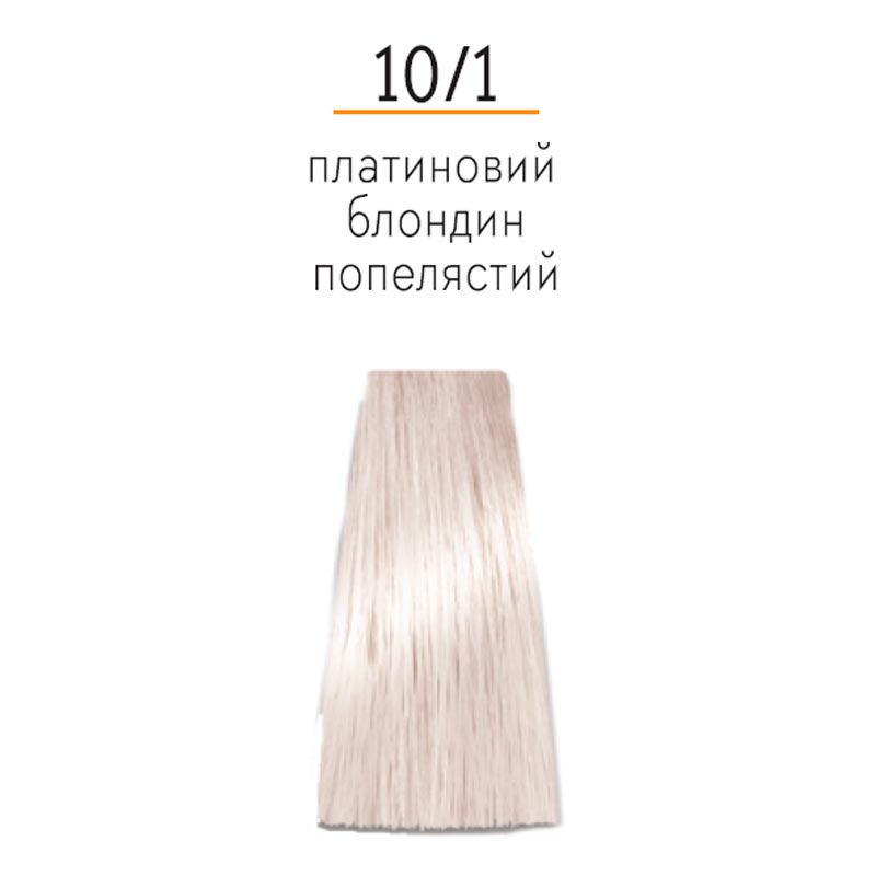 Купити MIRELLA Rpofessional Royal Jelly Color - Стійка крем-фарба для волосся 100 мл 10.1 платиновий блондин попелястий Артикул: 000015140 Фото повноекранне №1