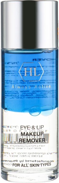 Купити Holy Land Varieties Super make-up remover - Спеціальний лосьйон для видалення макіяжу 125 мл Артикул: 000002941 Фото повноекранне №1