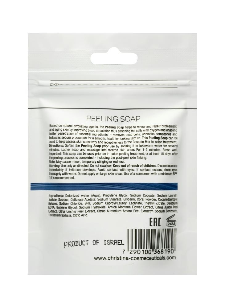 Купити CHRISTINA Rose de Mer Soap Peel Set - Мильний пілінг Роз де Мер 30 г Артикул: 000001566 Фото повноекранне №2
