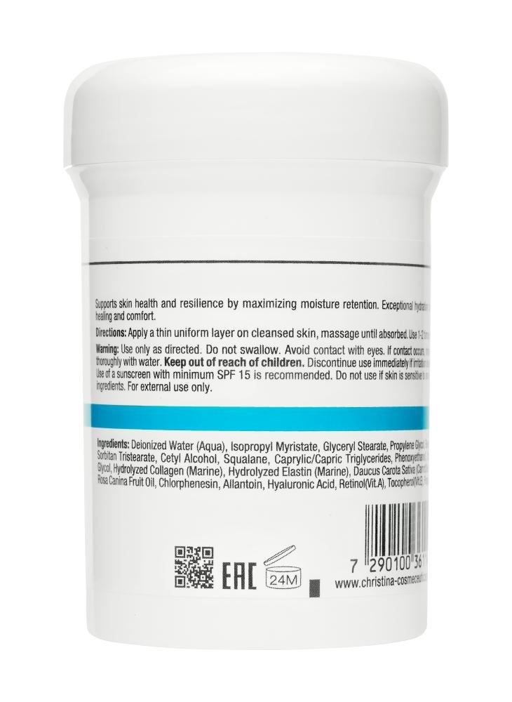 Купити CHRISTINA Rose Hips Moisture Cream with Carrot Oil - Зволожувальний крем з олією шипшини та морквяною олією 250 мл Артикул: 000013356 Фото повноекранне №3
