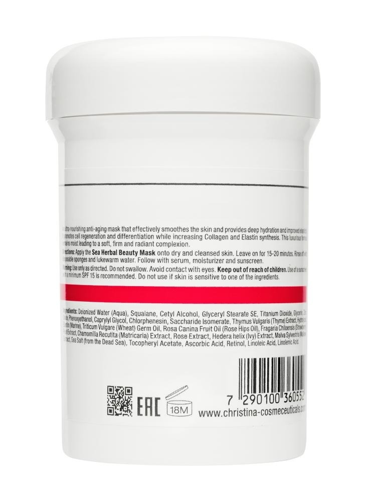 Купить CHRISTINA Sea Herbal Beauty Mask Strawberry - Клубничная маска красоты для нормальной кожи 60 мл Артикул: 000001524 Фото на весь экран №3