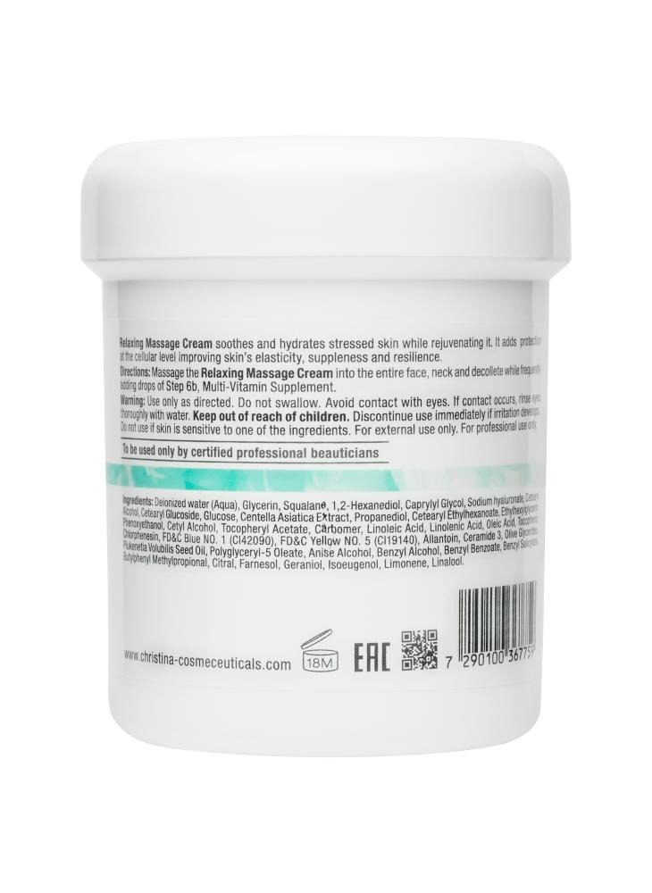 Купити CHRISTINA Unstress Relaxing Massage Cream - Масажний крем 500 мл Артикул: 000001694 Фото повноекранне №3
