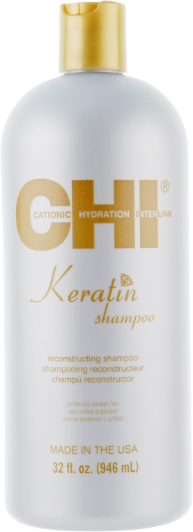 Купити CHI Keratin Shampoo - Кератиновий відновлювальний шампунь  946 мл Артикул: 000000088 Фото повноекранне №1
